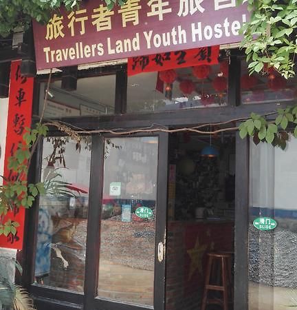 Yangshuo Travellers Land Youth Hostel מראה חיצוני תמונה