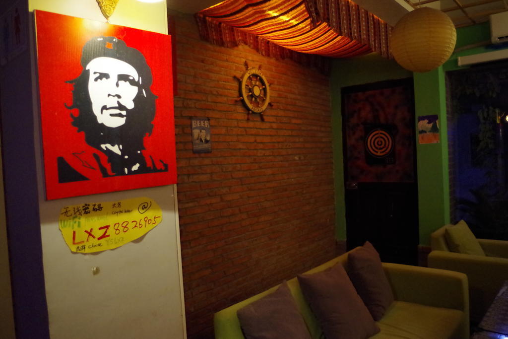 Yangshuo Travellers Land Youth Hostel מראה חיצוני תמונה