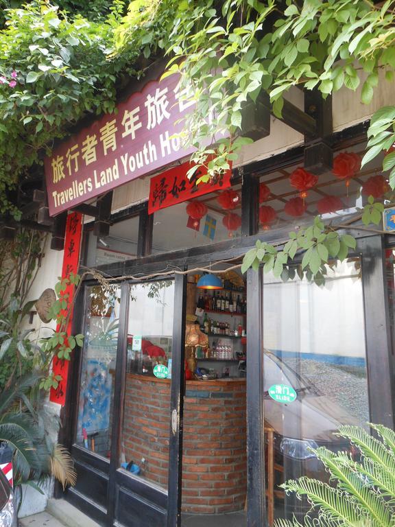 Yangshuo Travellers Land Youth Hostel מראה חיצוני תמונה