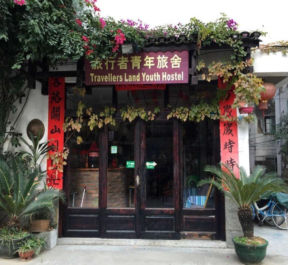 Yangshuo Travellers Land Youth Hostel מראה חיצוני תמונה